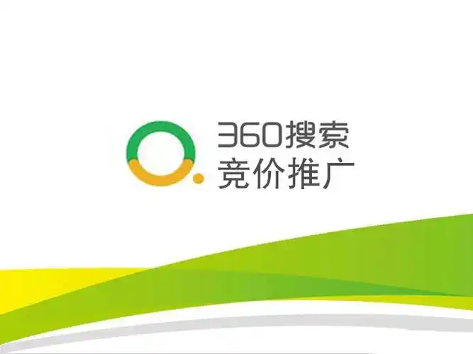 无锡360